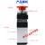 气动开关 机械阀手动滚轮式气缸按压行程按钮MSV86522控制阀气阀 机械阀MSV86522-PPL配10mm接头