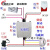 安瑞信感应联动220V排风扇烟感控制开关不能用厨房油烟 温度二合一探测器(增加)
