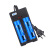 doublepow18650锂电池充电套装强光手电用3.7V电池批发18650 电池 UK11+18650-5550mwh*1尖头