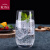 洛娜捷克原装进口RONA无铅水晶玻璃直身耐热玻璃水杯 单个价格（捷克进口-矮款) 250ml