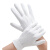 谋福CNMF 专业三筋交通白色礼仪手套（三筋纯棉标准款 ）10871