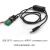 陆杰PLC工控板USB转232公头串口通讯线触摸屏数据线圆口级工业DVP USB-CIF31DR9-F