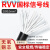 国标铜RVV信号控制线14 16 20 30 40 50多芯线0.75 1.5软电缆线 国标20芯X05平方1米