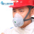 硅胶可清洗口罩 防工业粉尘打磨防灰尘面具  骑行防雾霾PM2.5防护 面具一个(内含1片超纤维滤棉)