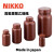 NIKKO试剂瓶HDPE塑料瓶大容量棕色瓶1L2L3L5L10L标准规格瓶耐酸碱防漏日本进口亚速旺 100ml小口
