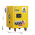 金兽锂电池充电防爆柜GC3588安全柜蓄电池储存柜带轮4加仑