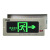定制嵌入式疏散标志灯暗装新国标消防应急灯LE通道安全出口指示 艺光中号 双向 带盒