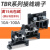 TBR-10A/20A/30A/45A/60A/100A导轨组合式接线端子铜排固定端子台 TBR-60A铁件