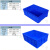 皮乃登蓝色带盖储物收纳箱物流运输中转胶框塑料周转箱 11#705*545*375