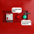 工地临时配电箱施工装修移动电箱220v三级强电箱开关箱可定制 红色