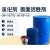 乳化剂OP-10NP-10TX-10洗衣液洗洁精表面活性剂洗涤混泥土发泡剂 TX-10（50斤）