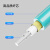 神盾卫士（SDWS） 光纤跳线多模双芯OM3万兆工业电信级 FC-ST 5米