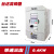 越星变频器 3.7kw -5.5kw-7.5kw 三相380v/460v 通用型电机调速器 0.4kw_220V转三相220V