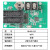 瑞合信RHX8-Q1 Q2 Q4 Q10主板滚动广告牌全彩led显示屏控制卡wifi RHX8-Q2 适用全彩