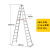 曼影梯业梯子加厚铝合金人字梯折叠焊接3米工程步梯室内便携叉梯定制 4米2.5mm厚度约16.2公斤