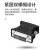 央光 DVI转VGA头 DVI24+5转VGA母（镀镍）显示器转换连接显卡转接头 2个 YG-DVI21V