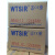 威特WTSIR 阀控密封式铅酸蓄电池NP65-12 12V65AH UPS专用蓄电池