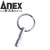 安力士牌（ANEX）多用途挂扣1/4 6.35mm批头挂扣AQH-KA钥匙安全扣 金属腰挂扣