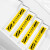 希万辉 斜纹长条温馨提示语地贴标识贴高粘性小心台阶地滑玻璃注意安全地面用PVC地贴黄色警示标识 小心地滑红色款100*10cm