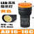 LED电源运行指示信号灯AD16-16C/220/24/12/380V电箱小型红绿16MM 黄（开孔16） 380v