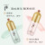 后（The history of whoo）韩国进口Whoo后拱辰享精华隔离霜遮瑕美玉提亮均匀肤色持久礼物 拱辰享绿色隔离40ml套装微闪