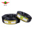 绿灯行  RVVP4芯0.5平方黑色 100米 抗干扰屏蔽电缆