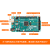 原装Arduin2560R3开发板主板单片机控制器 MEGA2560开发板+扩展板+数据线