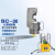 MNZe 液压工具4-25mm分体式液压钢筋切断工具6-32mm液压钢筋剪 SC-32分体+1.5KW电磁泵 