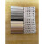鑫洛芙马贝141色卡马贝环氧彩砂填缝剂美缝剂色板试色上门选色小样施工 全套十三种色