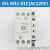 穆勒DILM38 32 25 17 M9-01C AC220V电梯接触器适用 巨人通力 DILM32-01C(AC220)