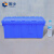 固乡 595*395*250mm周转箱带盖 加厚塑料物流箱子收纳胶箱周转筐长方形转运胶框 锯齿箱蓝色中号