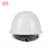 AINI 慧缘ANF-1 盔式玻璃钢安全帽 工地工程工业建筑防砸抗冲击安全帽 白色
