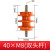 绝缘子30/40/50*M6/M8/M10母不带螺杆螺孔低压黄色玻圈DMC树脂 40M8双头杆