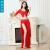 肚皮舞练功服套装性感舞蹈服装女2022新款高端东方舞服演出服SN4738 红色套装 XL