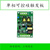 靳拓 可控硅触发板晶闸管电炉变压器感性硅碳棒钼丝点焊MTC内置电源 AC带壳缓启0秒点焊