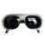 定制牛皮面罩眼镜电焊专用防光三色玻璃镜护目镜焊专用防护眼镜 5个装【黑色送1个绑带】
