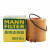 MANN FILTER曼牌(MANNFILTER)滤清器（搭配马勒和汉格斯特品牌） 11-18款宝马X5 35i 机油滤芯+空气滤芯+内外空调滤芯