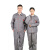 谋福CNMF188劳保劳动帆布电焊工装工作服厂服（ 灰色套装 XL）