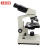 工品云超 XSP-36高清显微镜高倍生物光学教学科普双目显微镜仪器 标配1600X 