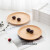 创翡袅榉木圆盘原木碟子创意果盘木盘子点心咖啡碟实木托盘美食摄像道具 12cm