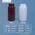 DYQTPP塑料瓶广口瓶耐高温样品分装瓶耐酸碱试剂瓶5克100/50ml500毫升 HDPE500ml 半透明色_半透明色
