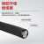 江南电缆 (JIANGNAN CABLE) 重型橡套软电缆电缆YC,3*35+1*16,450/750V
