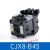 B系列交流接触器CJX8-B65 B37 B45 B105 B170 B250 B370 银点2 CJX8-B45 AC24