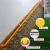 康迪普 ABS安全防滑扶手楼梯走廊通道防摔扶手无障碍扶手 黄色1.8m