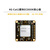 博友达 4G全网通CAT1通信模块核心板   EC801ECNCG单排针核心板QTMHXB0006DP