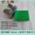 上海牌套丝机板牙丝牙沪工原装原产台式100型1/2-4寸干套板牙 沁虎牌干套特钢21/2寸(65管)