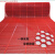 加厚牛筋浴室防滑垫耐磨厨房防油橡胶垫室外镂空防水防晒满铺地垫 红色 熟胶一体六角1.2米宽x10米