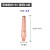 二保焊机气保焊枪M6导电咀0.8/1.0/1.21.4送丝嘴导出丝咀枪嘴 M6*45*0.8 紫铜 8.8 级（1个）