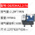 京京 苏州正力吹瓶16公斤高压激光切割一体式螺杆空压机气泵 OGFDDXA2.2立方/16工频一体机 22KW