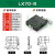 X轴位移平台手动精密微调平移台移动光学十字滑台LX40/60/80/125 LX70-R(右)